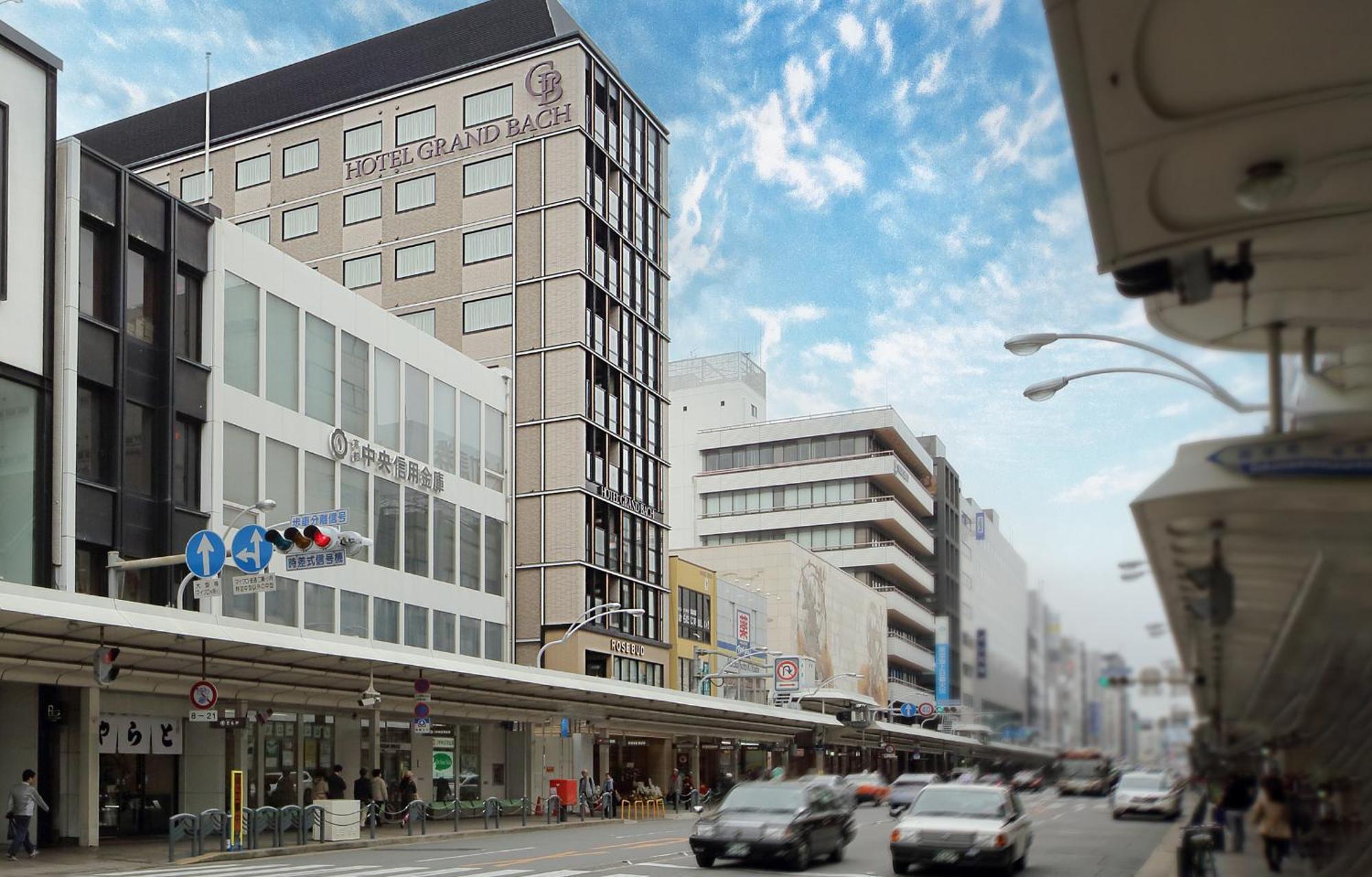 Grand Bach Select 4* Kyōto