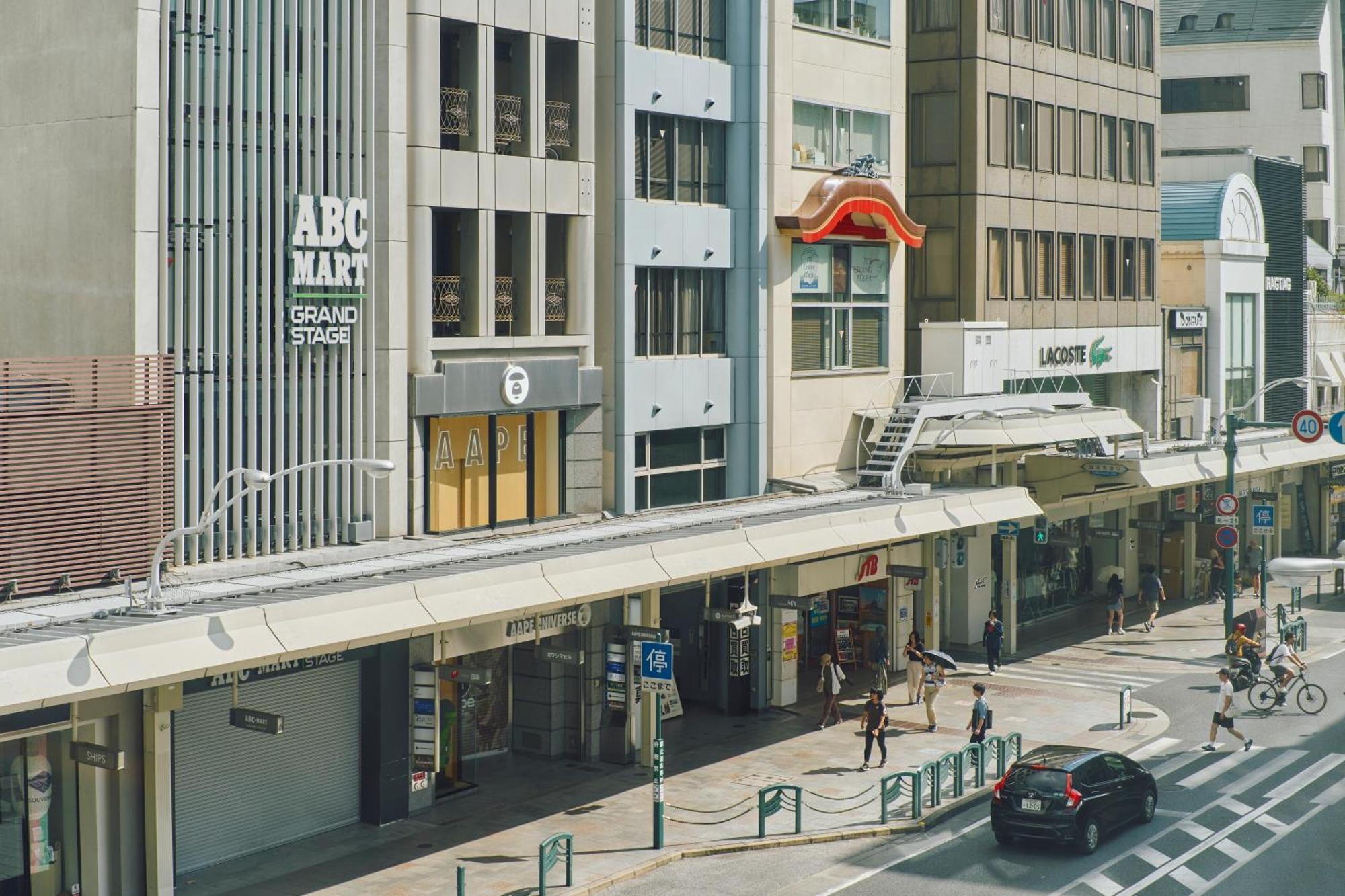 Grand Bach Select Kyōto