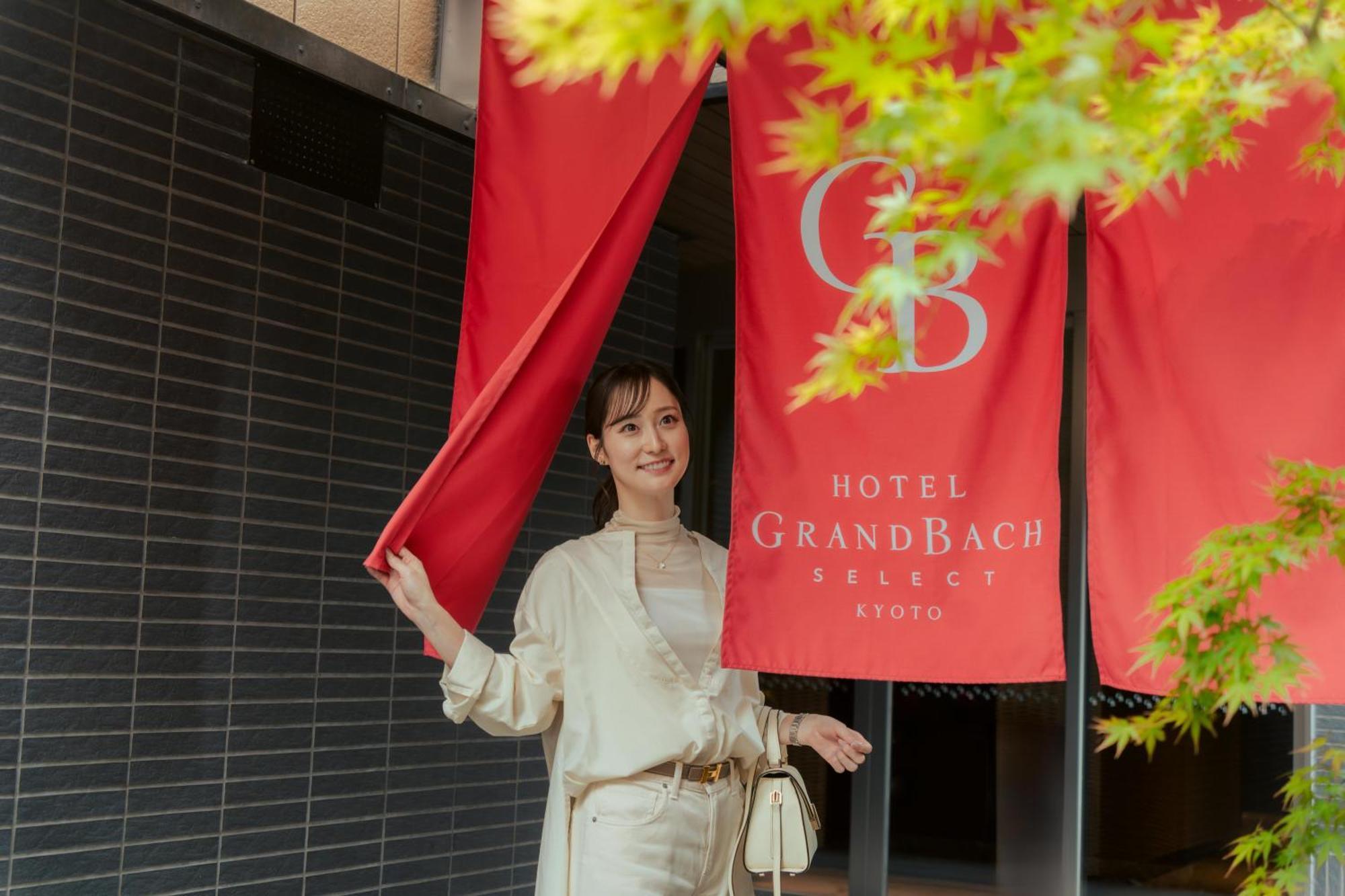 Grand Bach Select 4*